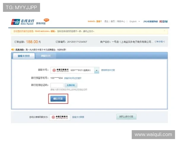 亚博YB的网址导航大全，帮助玩家快速找到官方登录地址
