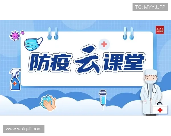 便捷登录开云体育在线，为你带来极致的体育投注体验