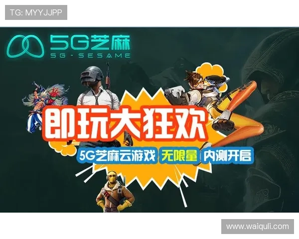 开云下载电游游戏多平台同步支持，随时随地畅玩精彩纷呈的游戏内容