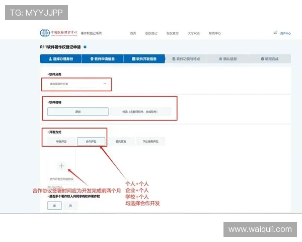 开云真人娱乐：从注册到赢钱的全流程操作指南详解让您轻松上手