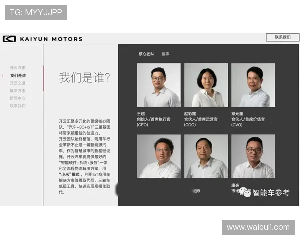 开云现金如何开户详细步骤与常见问题解答全方面分析