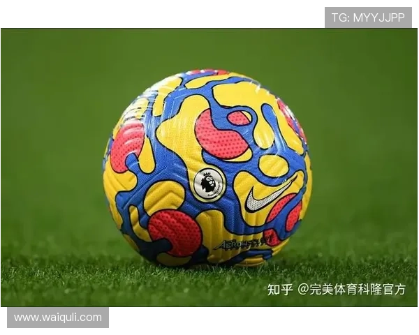 完美体育登陆入口：完美体育登录入口常见问题及解决方案全攻略