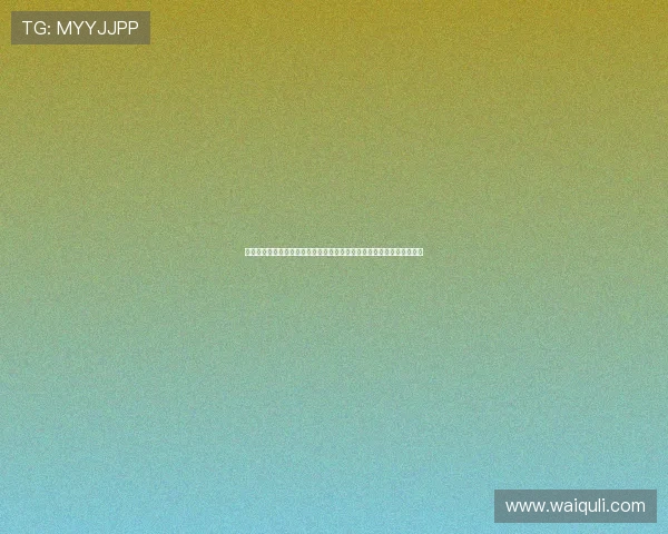 完美体育网址娱乐平台拥有先进的技术保障,为用户提供流畅的娱乐体验