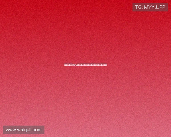 完美体育网站app：丰富的体育资讯和专业分析助你掌握比赛动态