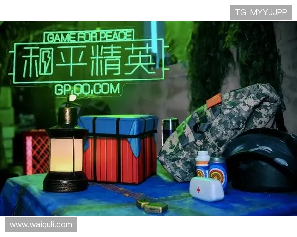 完美对战平台官方合作伙伴介绍，携手共创电竞新未来