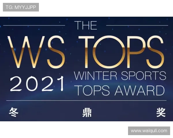 下载完美体育中国app享受专业赛事分析和个性化运动计划推荐服务