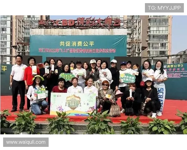 如何在完美平台官网进行有效投诉以维护自身权益