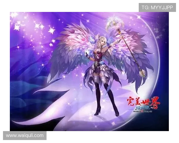 完美世界365网在线看最新上线功能助力玩家轻松掌握游戏技巧