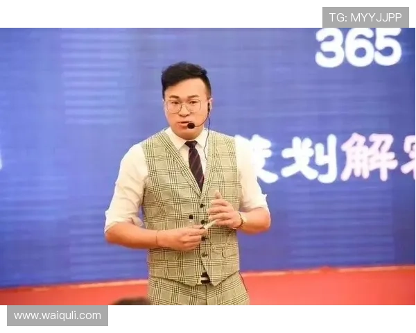 完美体育365wm最新官方公告解析平台安全保障措施与用户权益保护