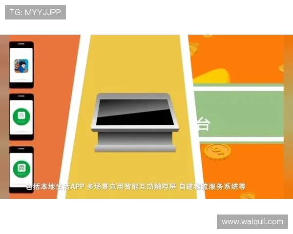 完美体育app网址正式上线，详细介绍官方入口及使用指南