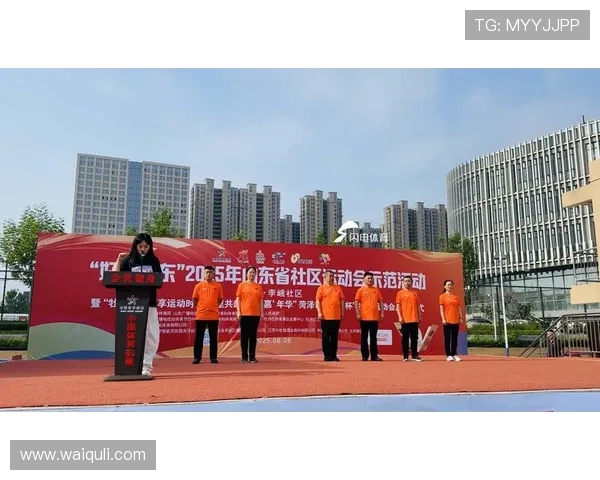 完美体育备用平台为体育爱好者提供多样化的赛事资讯与互动社区