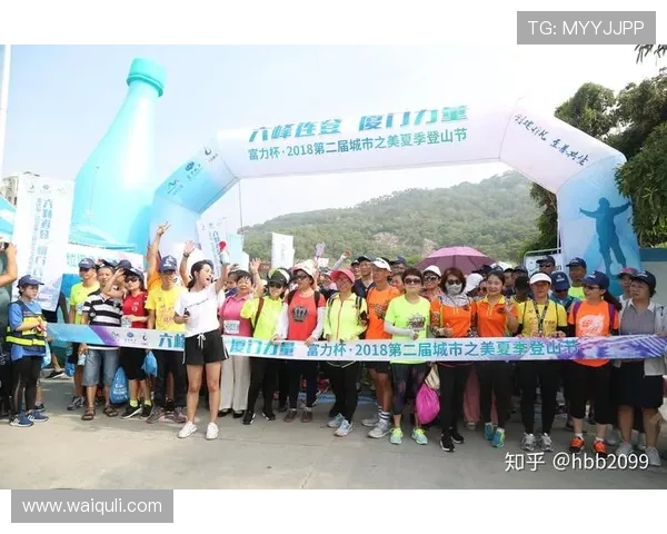 完美体育国际入口全面升级助力用户畅享全球体育赛事新体验