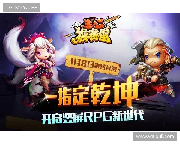 完美体育中国app官方网站详细介绍,助力用户轻松掌握最新体育资讯与赛事信息