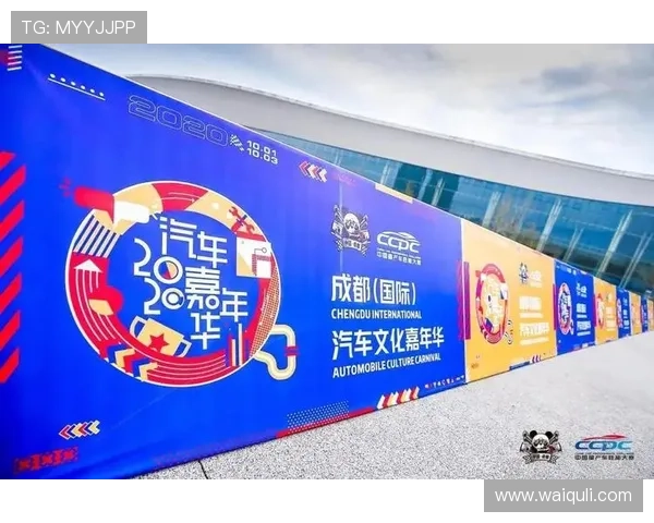 完美体育官网助力用户轻松购买优质运动用品实现运动生活新体验