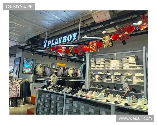 完美体育官方旗舰店全新上线引领运动潮流，打造专业运动装备一站式购物体验