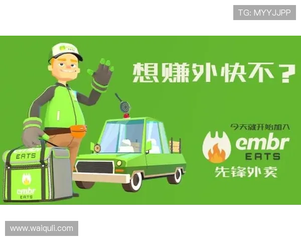 完美官方手机版全面升级，新增多项玩法和精彩活动等你来参与