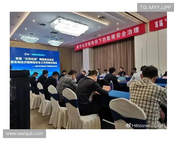 完美平台官网地址官方正式发布，确保用户安全访问的最新方法