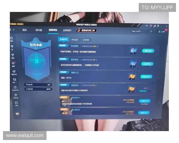 完美平台改名卡购买地点推荐及购买流程详解