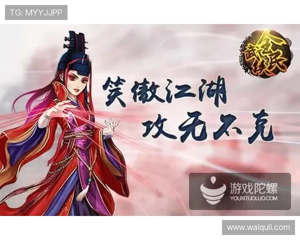 完美游戏平台官网入口官方入口导航，轻松找到心仪的游戏入口地址