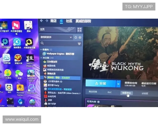 完美游戏平台手机app助你轻松管理游戏账号实现一站式娱乐体验