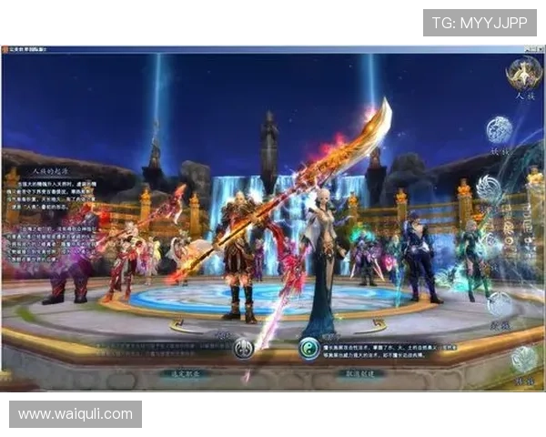 完美电竞世界官网下载：快速下载安装指南与详细操作流程介绍