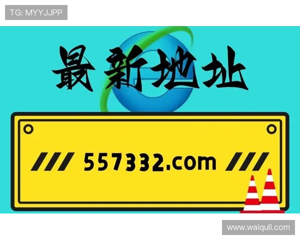 AG真人厅会员注册成功后如何进行账户管理与游戏设置优化体验