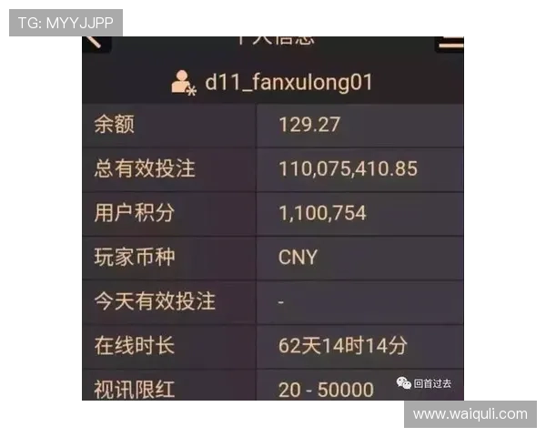 AG真人百家乐官网最新优惠活动详解，助你轻松赢取丰厚奖金和提升游戏体验