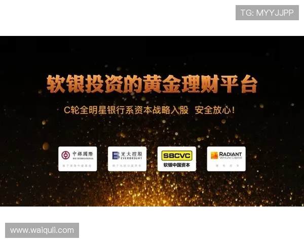 BG视讯娱乐网站的用户评价与口碑分析助你选择最值得信赖的平台