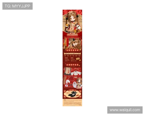 OB真人最新优惠活动汇总助你轻松获取丰富奖励提升游戏乐趣