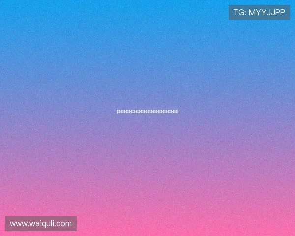 天津百家乐网正规平台推荐保障玩家资金安全与游戏体验