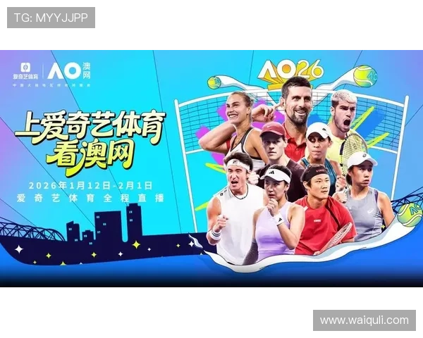 如何通过完美体育官方入口快速注册账号，享受丰富的体育赛事和精彩的直播内容