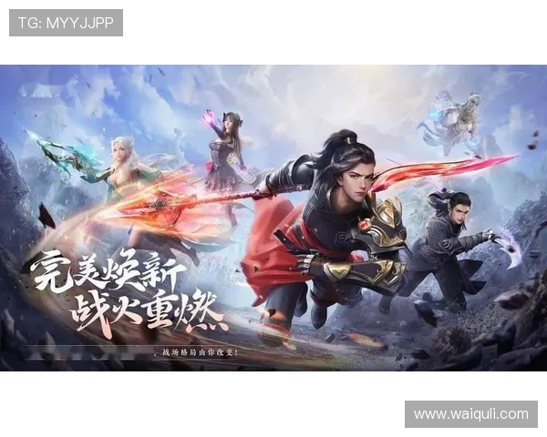 如何通过官网快速获取完美对战平台最新版本，提升游戏体验
