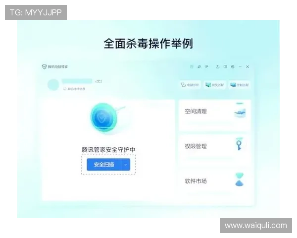 完美app下载官网安全保障，确保用户下载体验无病毒无木马