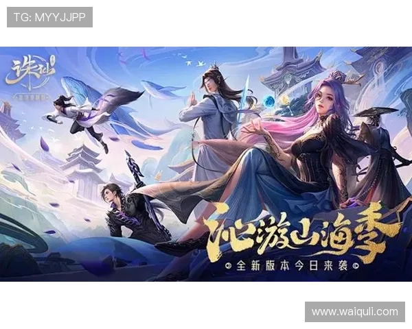 完美世界平台官网下载完整教程,帮助新手快速安装游戏体验