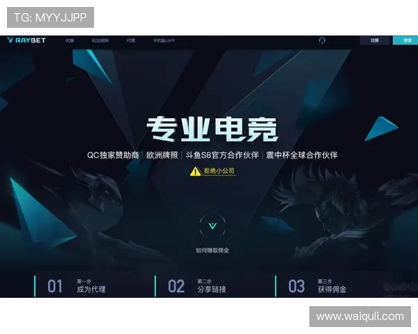 完美体育下载app官网下载安装流程详解,帮助用户快速注册登录享受优质体育服务