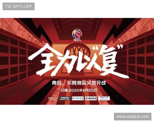 完美体育在线登录入口提供最便捷的游戏体验和安全保障，助你轻松畅玩体育赛事