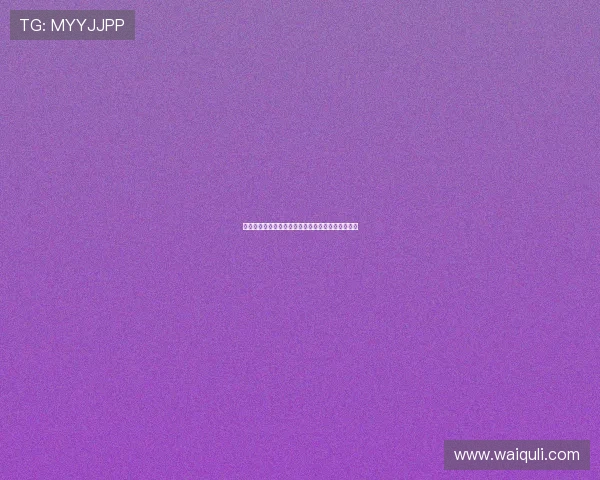 完美真人网页版打造最真实的在线娱乐互动平台体验