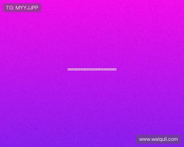 米兰体育真人版会员注册流程详解，全面掌握世界杯赛事直播与精彩瞬间