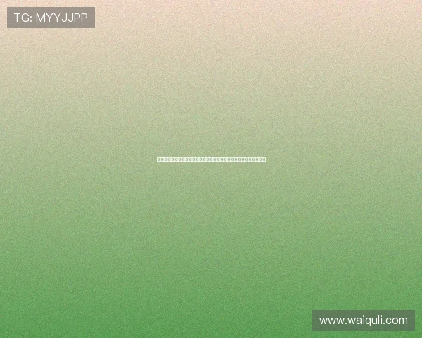 下载完美游戏棋牌官方版开启世界杯主题棋牌比赛精彩纷呈的线上对战