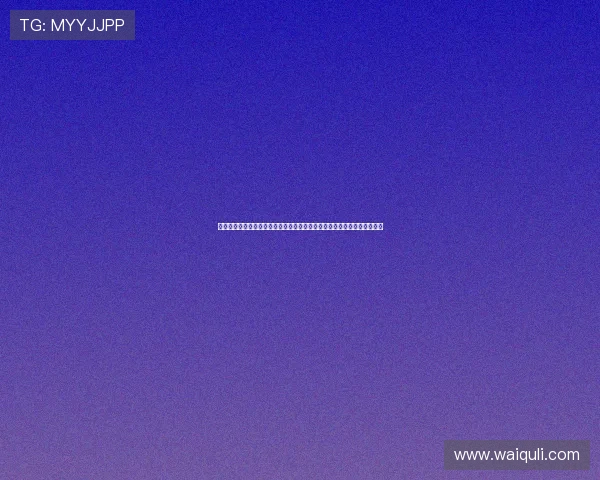 九游沙巴体育推出世界杯专题报道,深入分析各大球队表现及夺冠热门趋势
